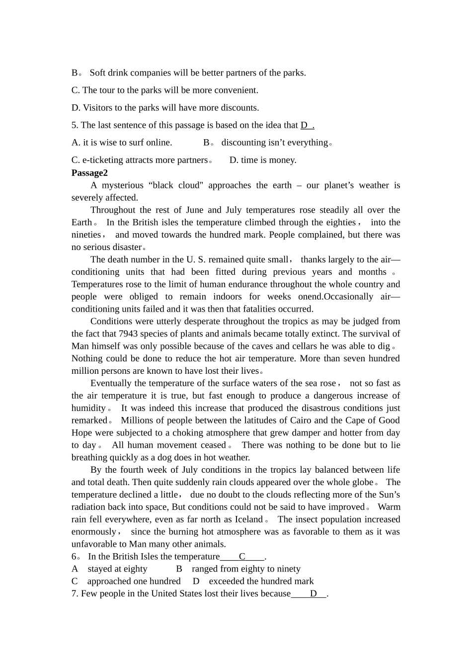 环境工程专业英语期末试卷标准卷_第3页