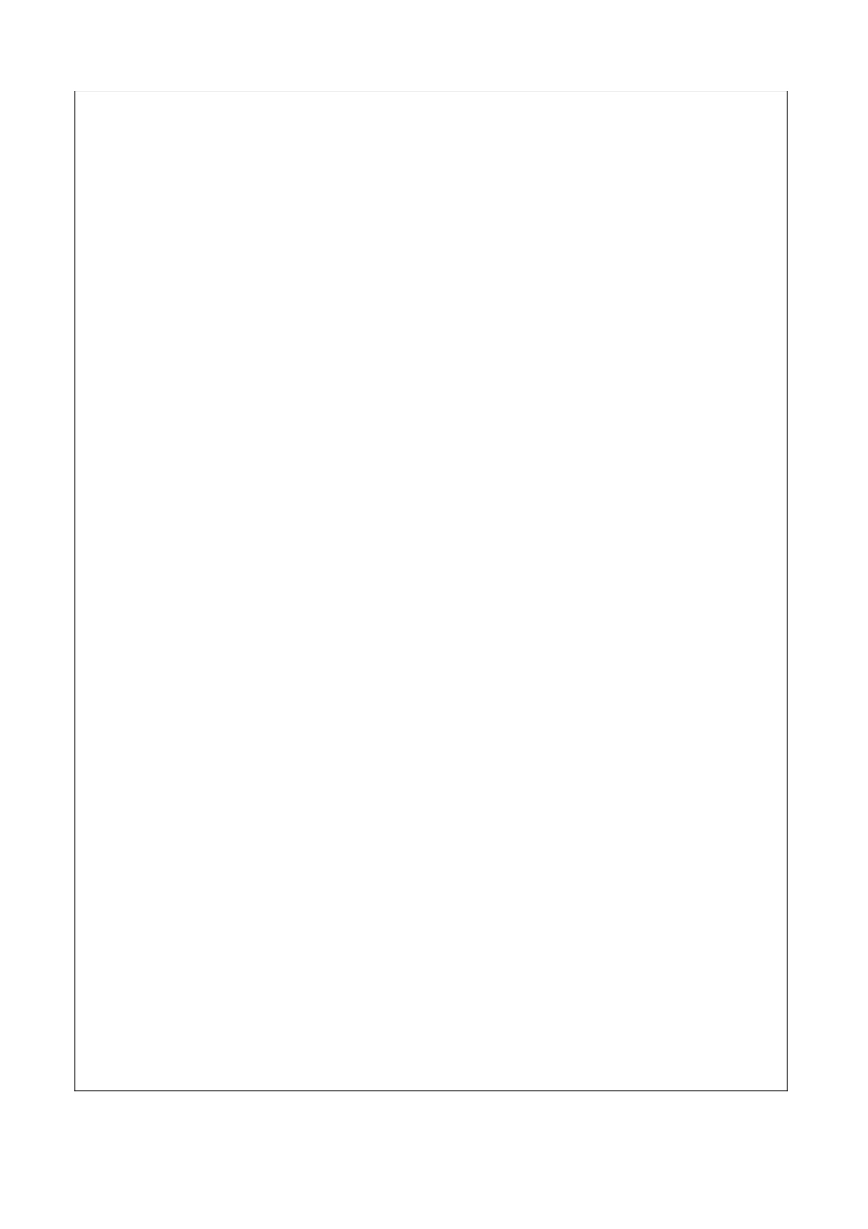 班级基本情况统计表_第3页