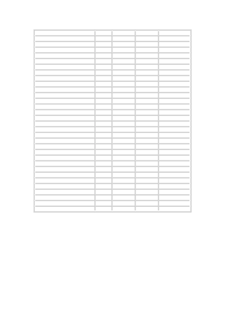 班级图书借阅及管理制度_第2页