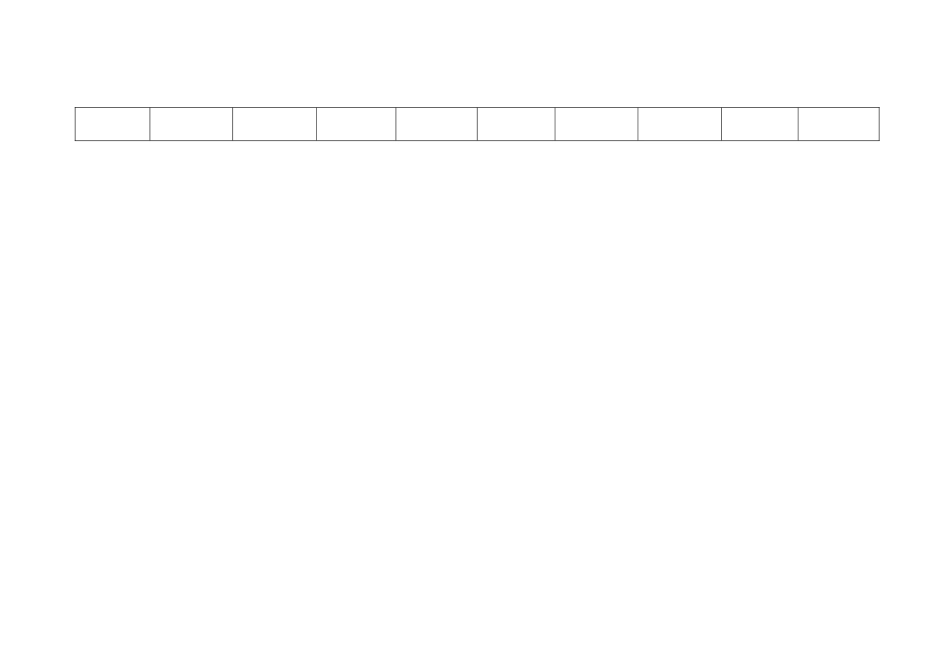 班级幼儿体温检测记录表_第3页