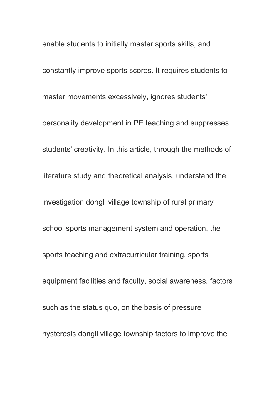 东里庄乡农村小学体育教学现状调查与分析  教育教学专业_第3页