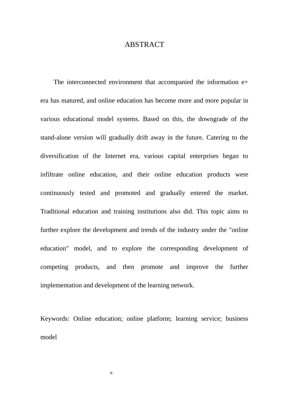 动画专业 某网站在线教育商业模式研究_第2页