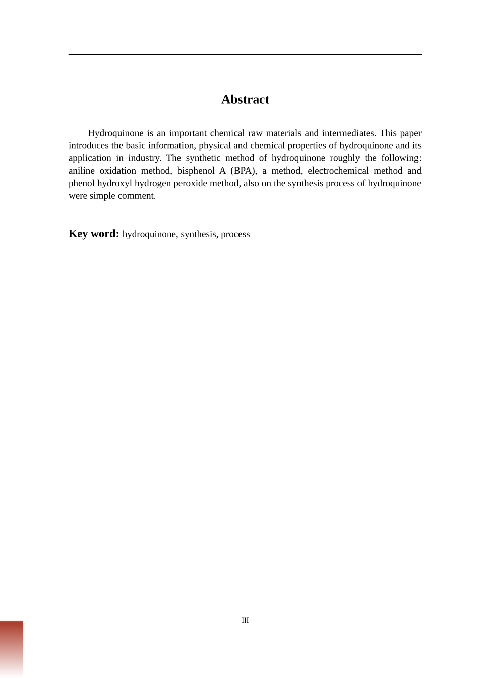 对苯二酚合成工艺的评述  化学专业_第3页