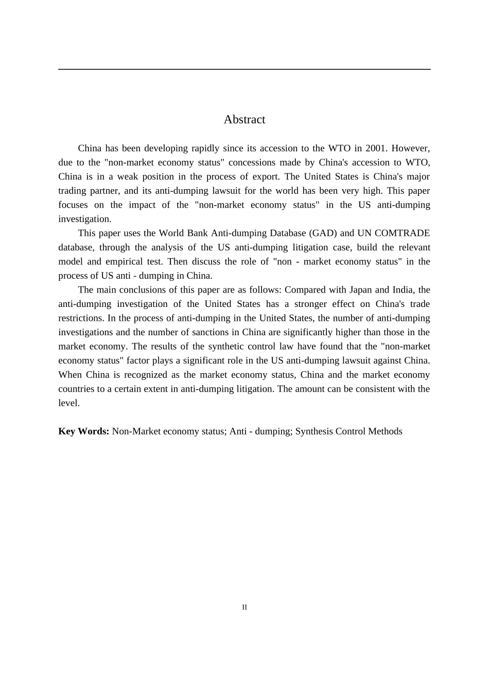 对华反倾销调查中“非市场经济地位”的影响分析  经济学专业_第2页