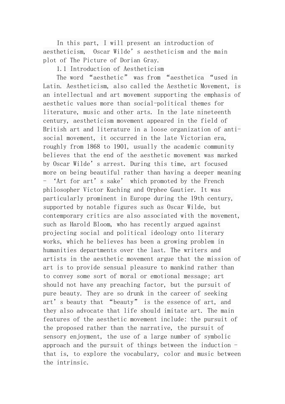 对王尔德唯美主义的批判研究—以《道林格雷的画像》为例  审美学专业_第3页