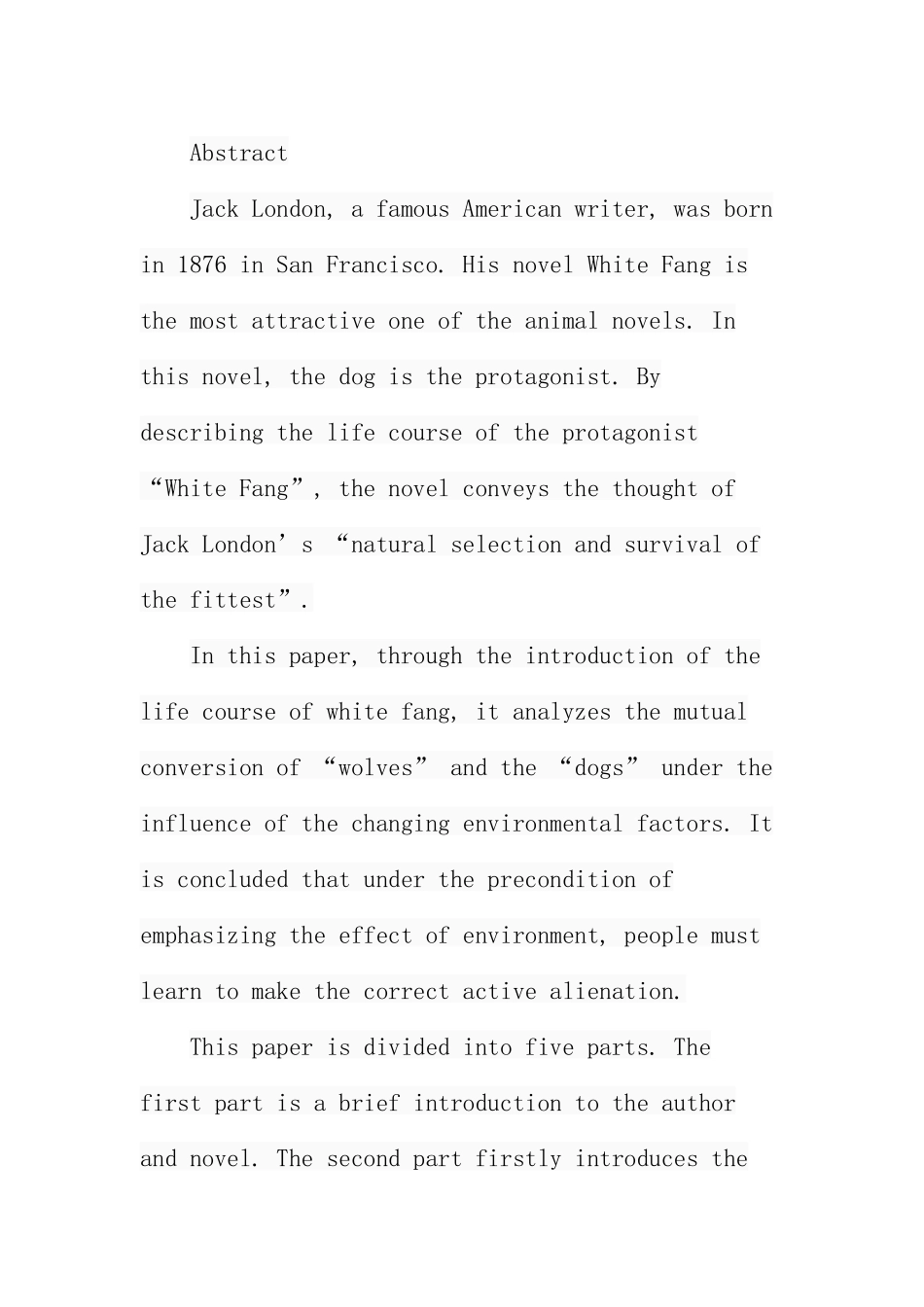 对小说《白牙》的分析解读  文学专业_第1页