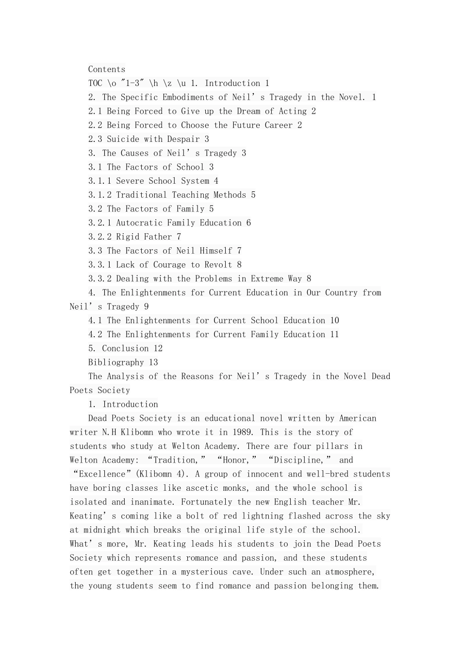 对小说《死亡诗社》中尼尔悲剧的原因分析  文学专业_第2页