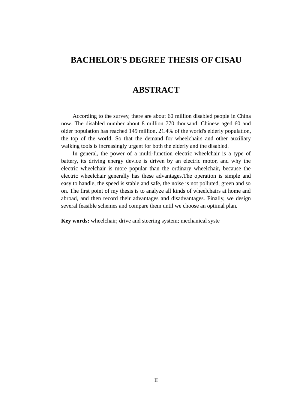 多功能自动轮椅行走系统设计和实现  机械自动化专业_第2页