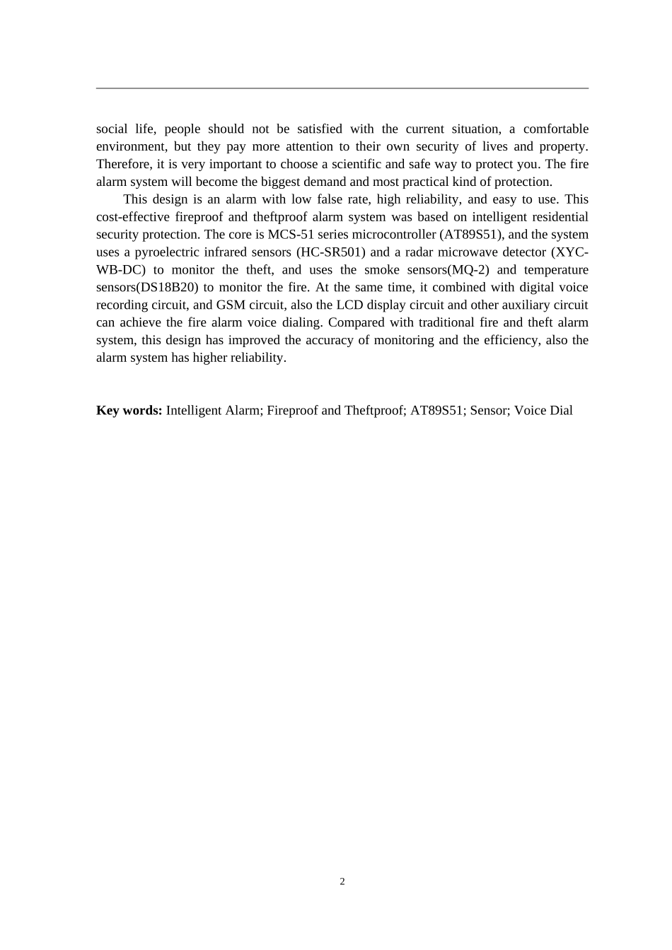 多用途智能防盗报警器的设计与实现 计算机专业_第2页