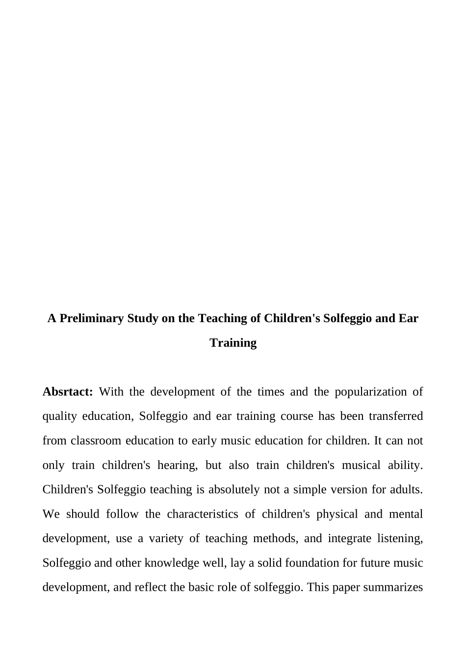 儿童视唱练耳趣味教学初探  教育教学专业_第2页