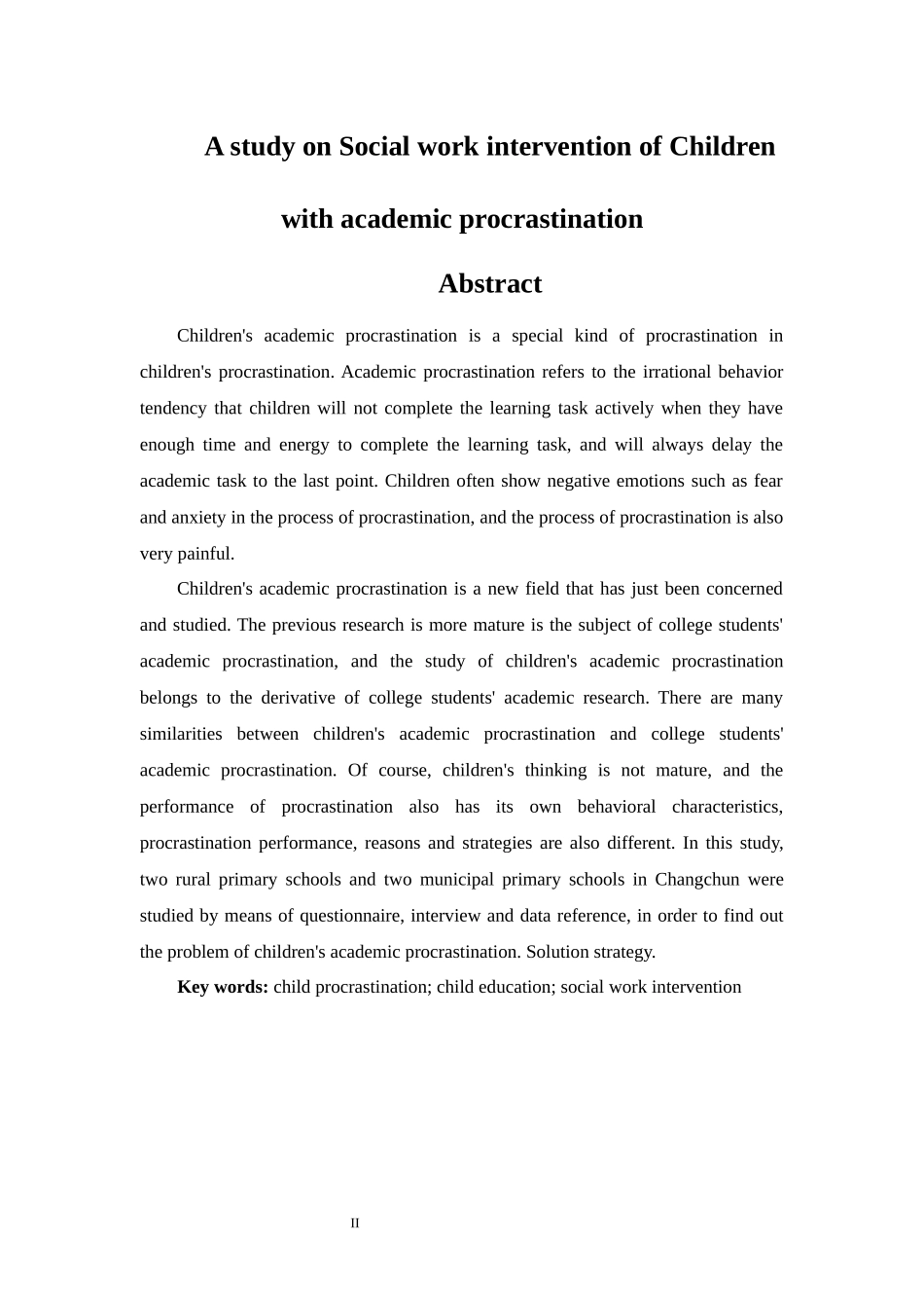 儿童学业拖延的社会工作介入研究  行政管理专业_第2页