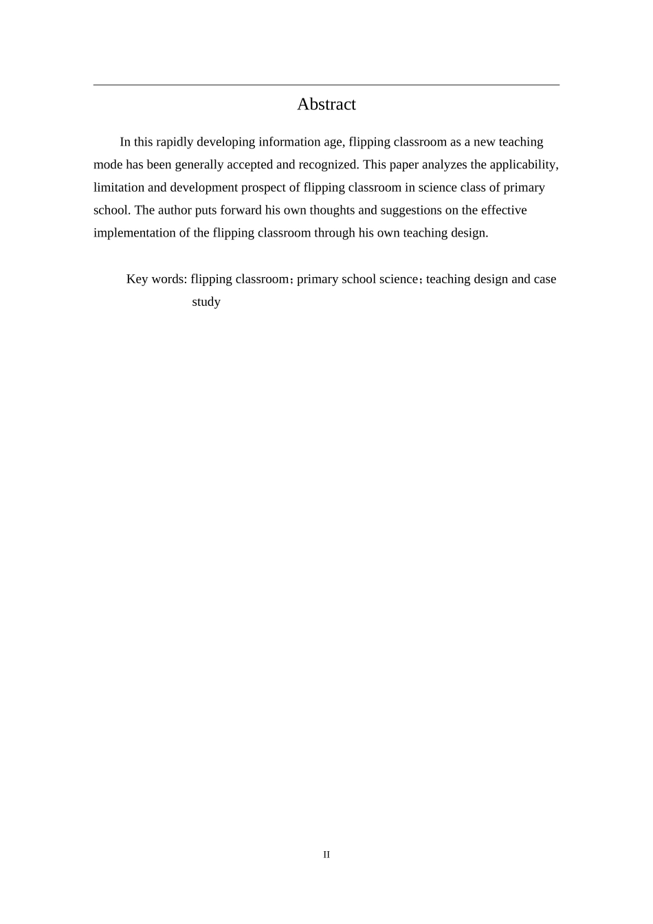 翻转课堂在小学科学课中的实践研究以“我们周围的材料”  小学教育专业_第2页