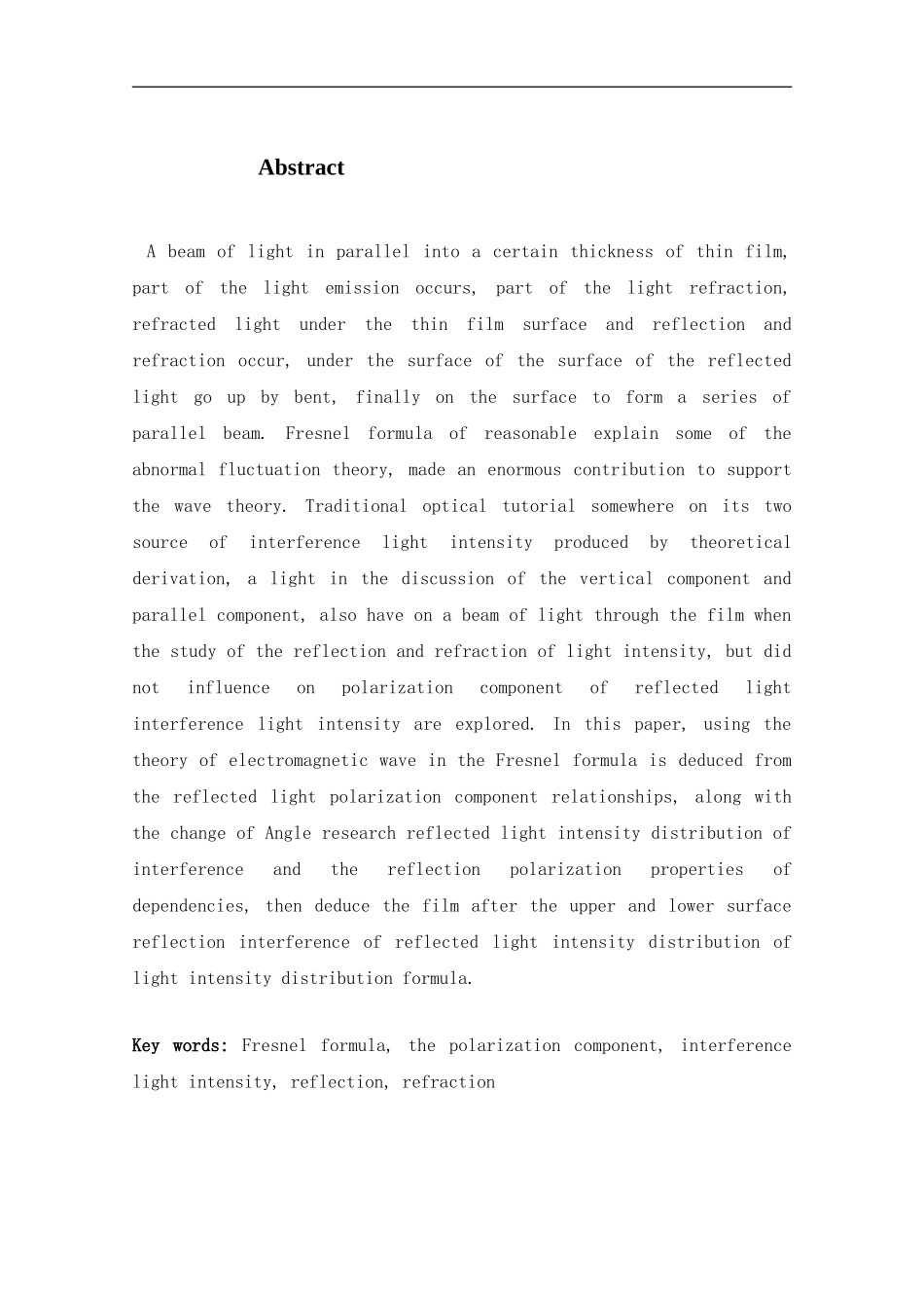 反射光干涉的光强分布研究分析 物理学专业_第3页