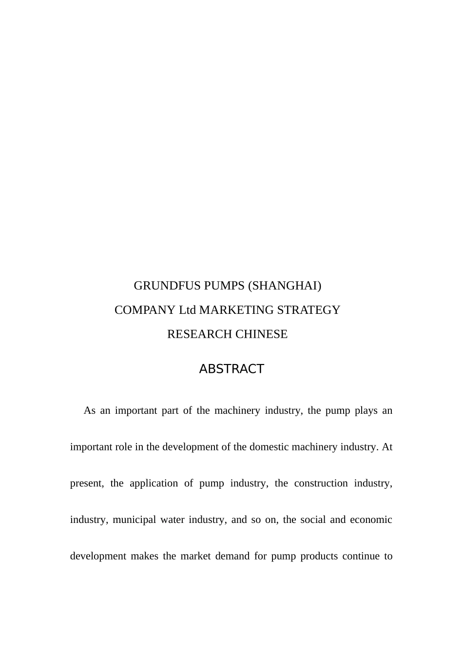 格兰富水泵（上海）有限公司中国市场营销策略研究   营销学专业_第3页