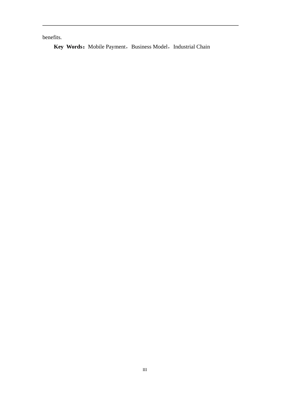 基于移动支付移动运营商、银行业金融机构和第三方支付机构的产业链发展研究  金融学专业_第3页