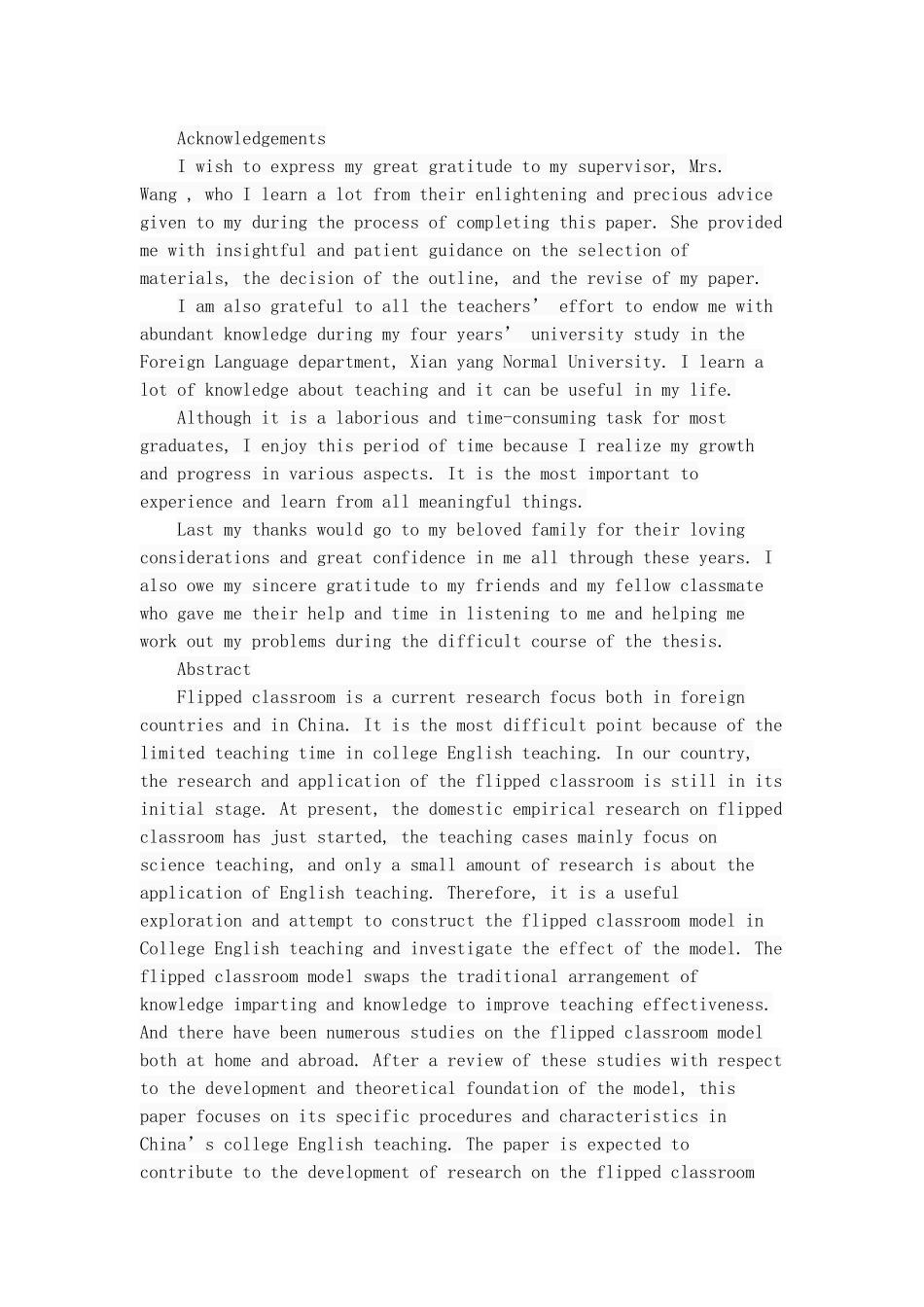 教育教学专业 翻转课堂教学模式在大学英语教学中的应用研究_第1页