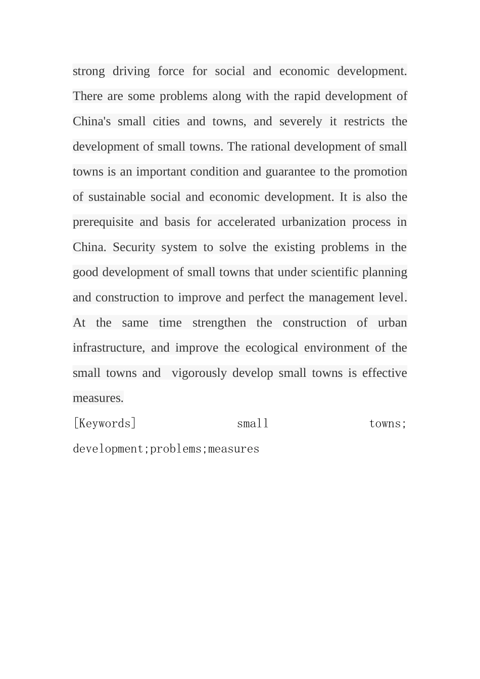 当代小城镇发展中的问题与对策  公共管理专业_第2页