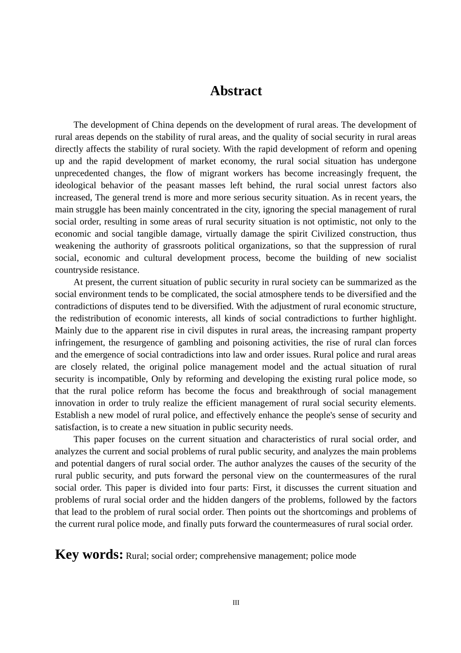 当前我国农村社会治安现状及其治理  行政管理专业_第3页