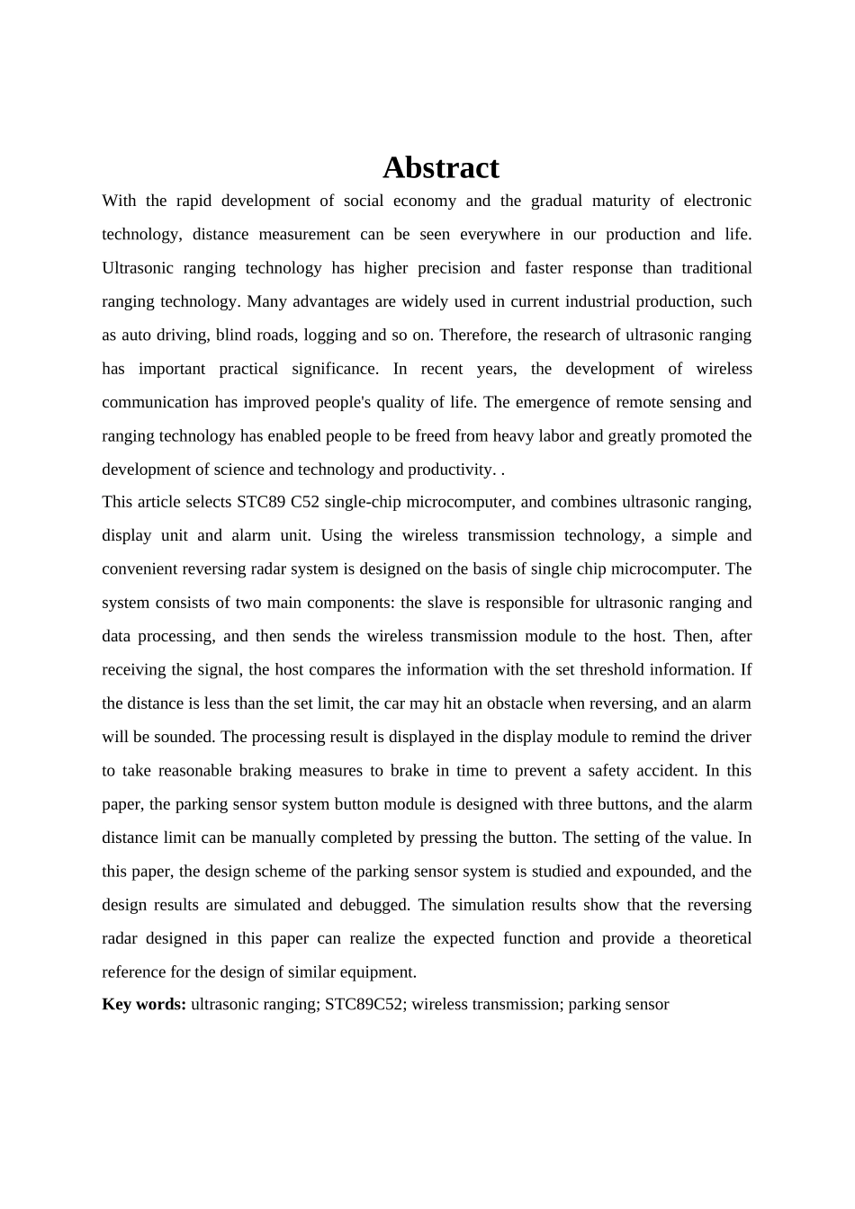 倒车雷达系统设计和实现  通信系统专业_第2页