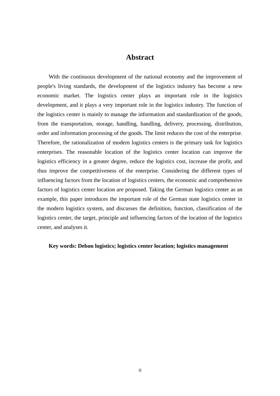 德邦物流中心选址分析  物流管理专业_第2页