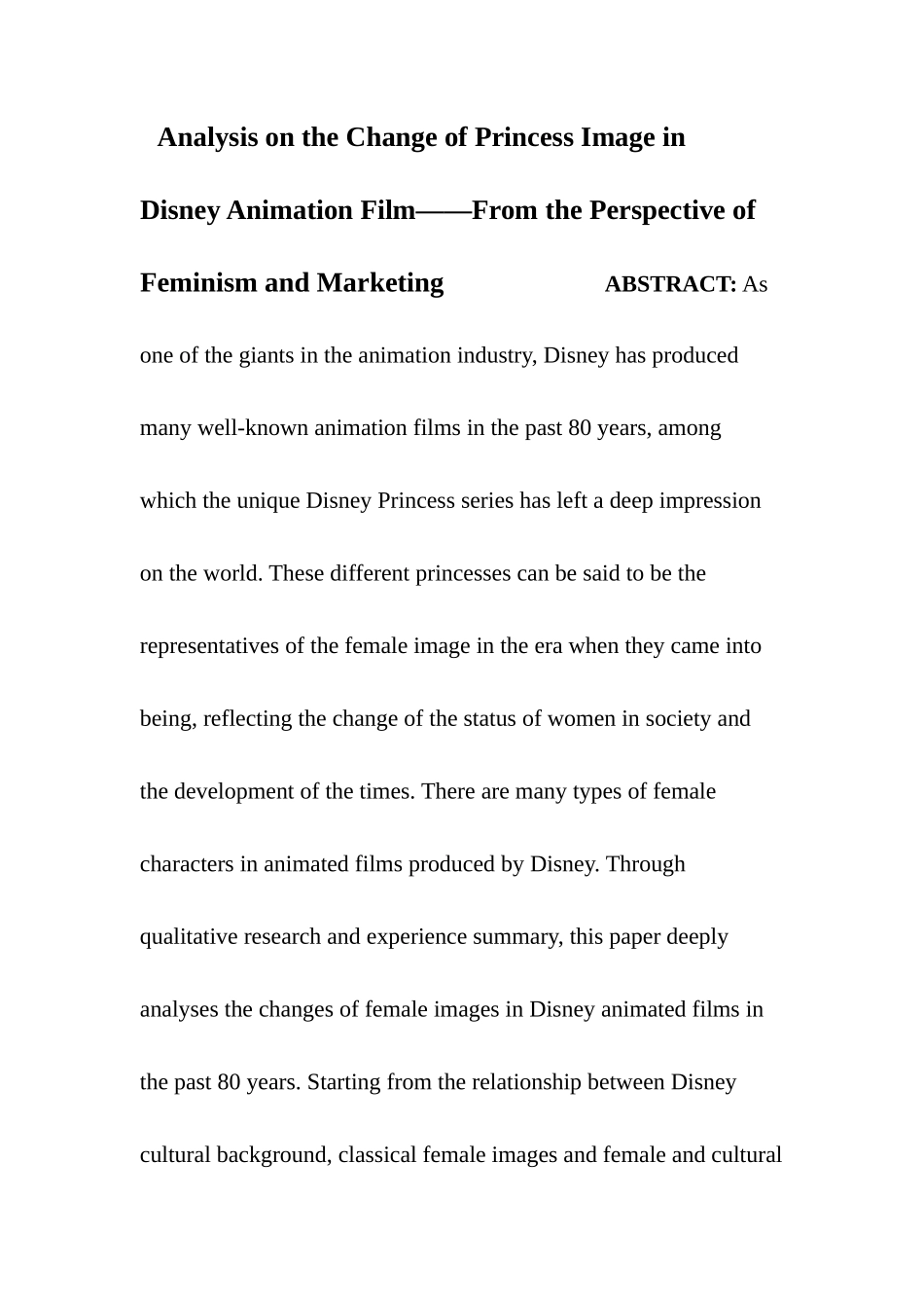 迪士尼动画电影女性形象分析—基于女权与营销的视角   影视编导专业_第2页