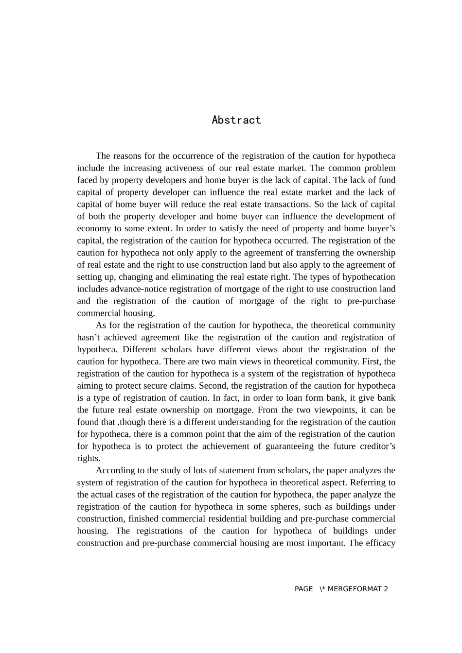 抵押权预告登记制度研究  工商管理专业_第3页