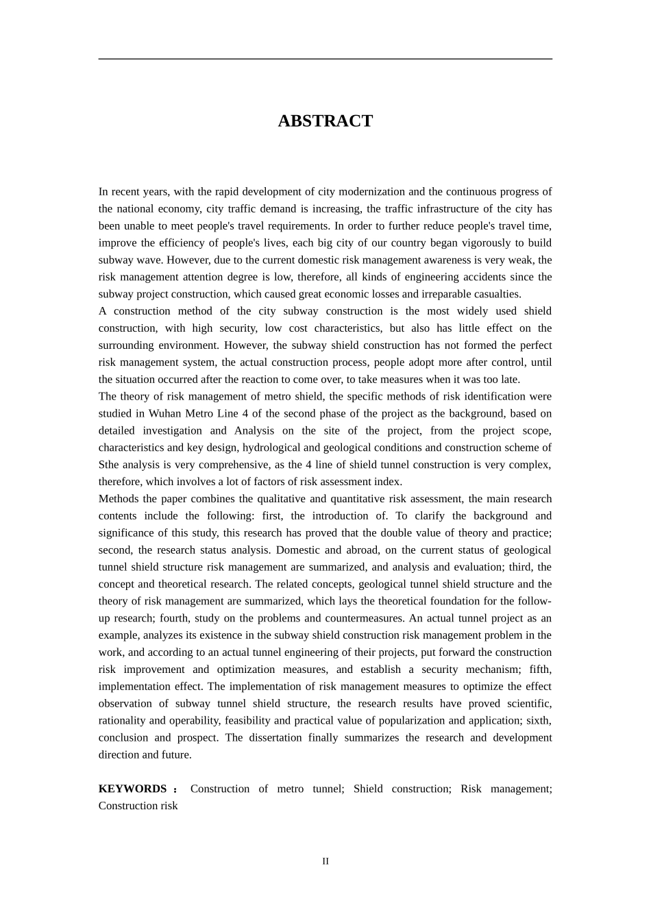 地铁隧道盾构施工风险管理研究——以某隧道工程为例  交通运输专业_第2页