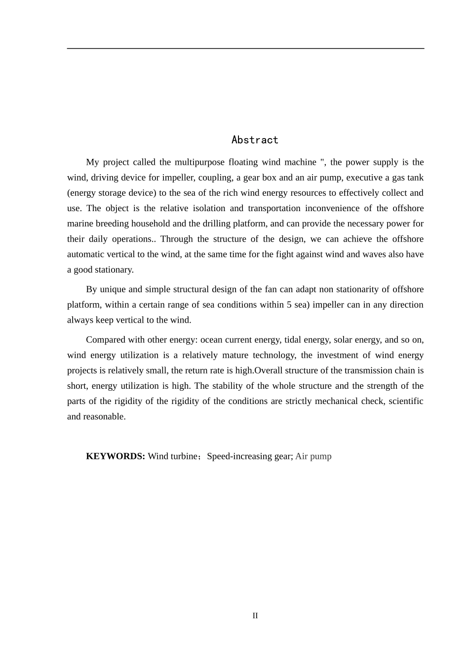 第Ⅱ代风力空气压缩机设计  空气动力学专业_第2页