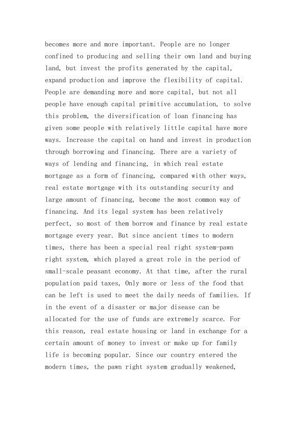 典权制度研究分析   工商管理专业_第2页