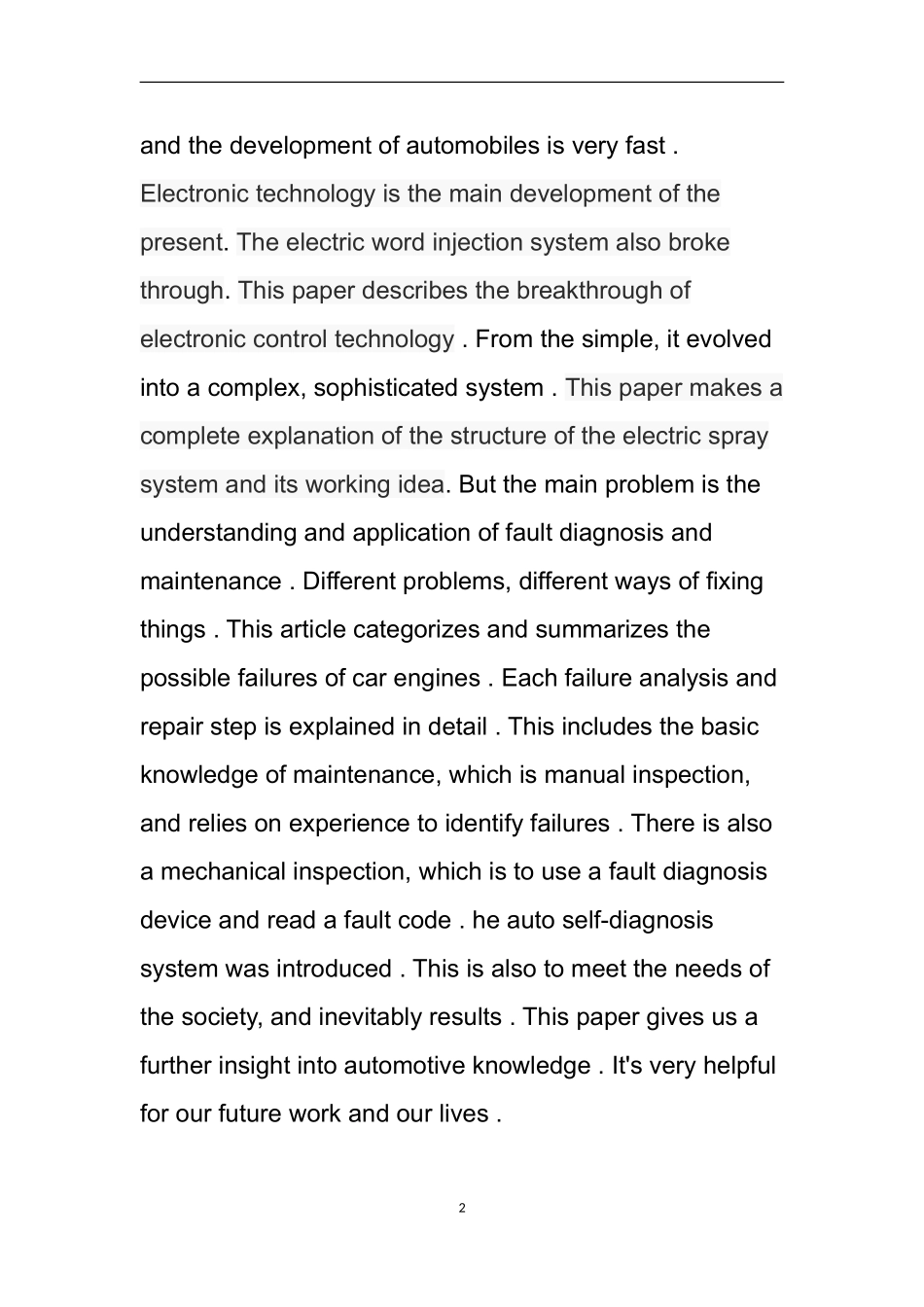 电喷发动机故障维修研究分析   电气工程专业_第2页