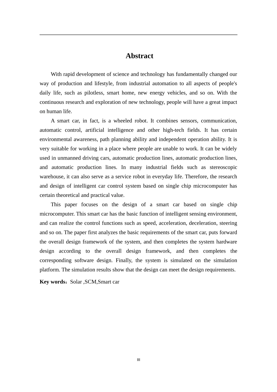 电气工程与自动化专业 基于单片机控制的智能小车控制系统设计_第3页
