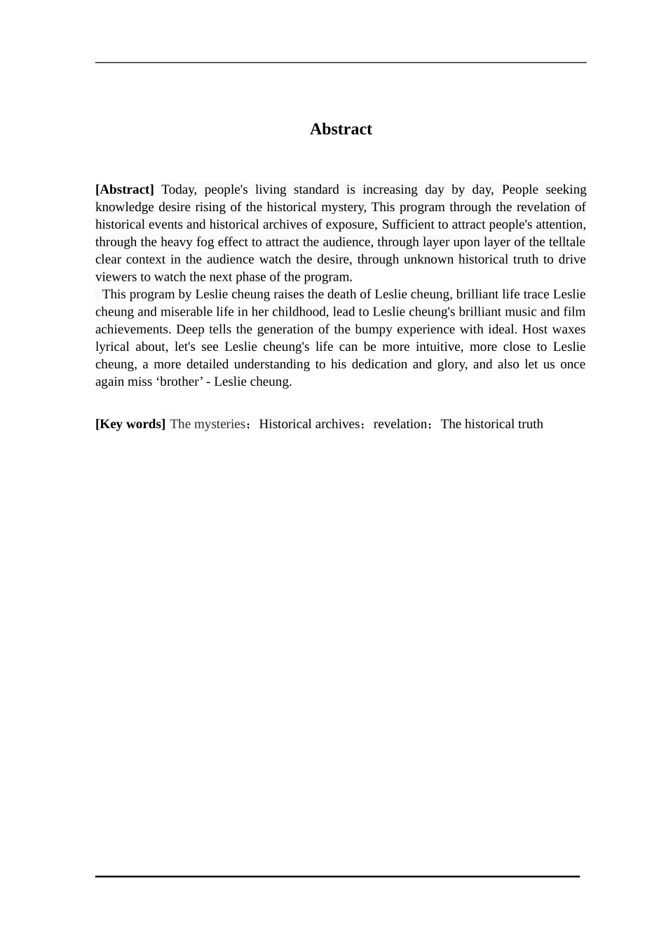 电视节目《揭秘》作品创作论述  影视编导专业_第2页