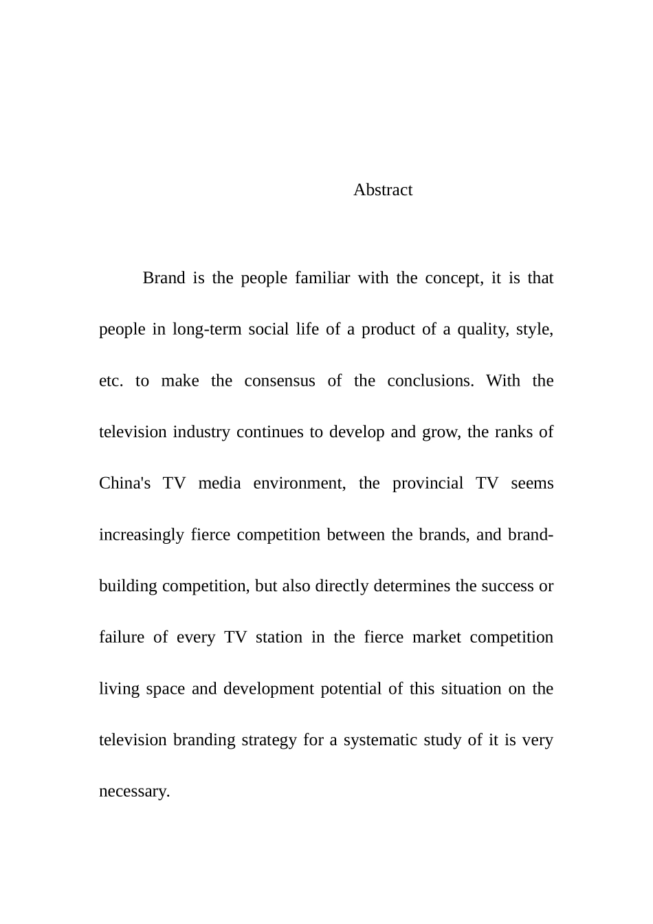 电视台的品牌塑造策略——以江苏电视台为例  影视编导专业_第3页