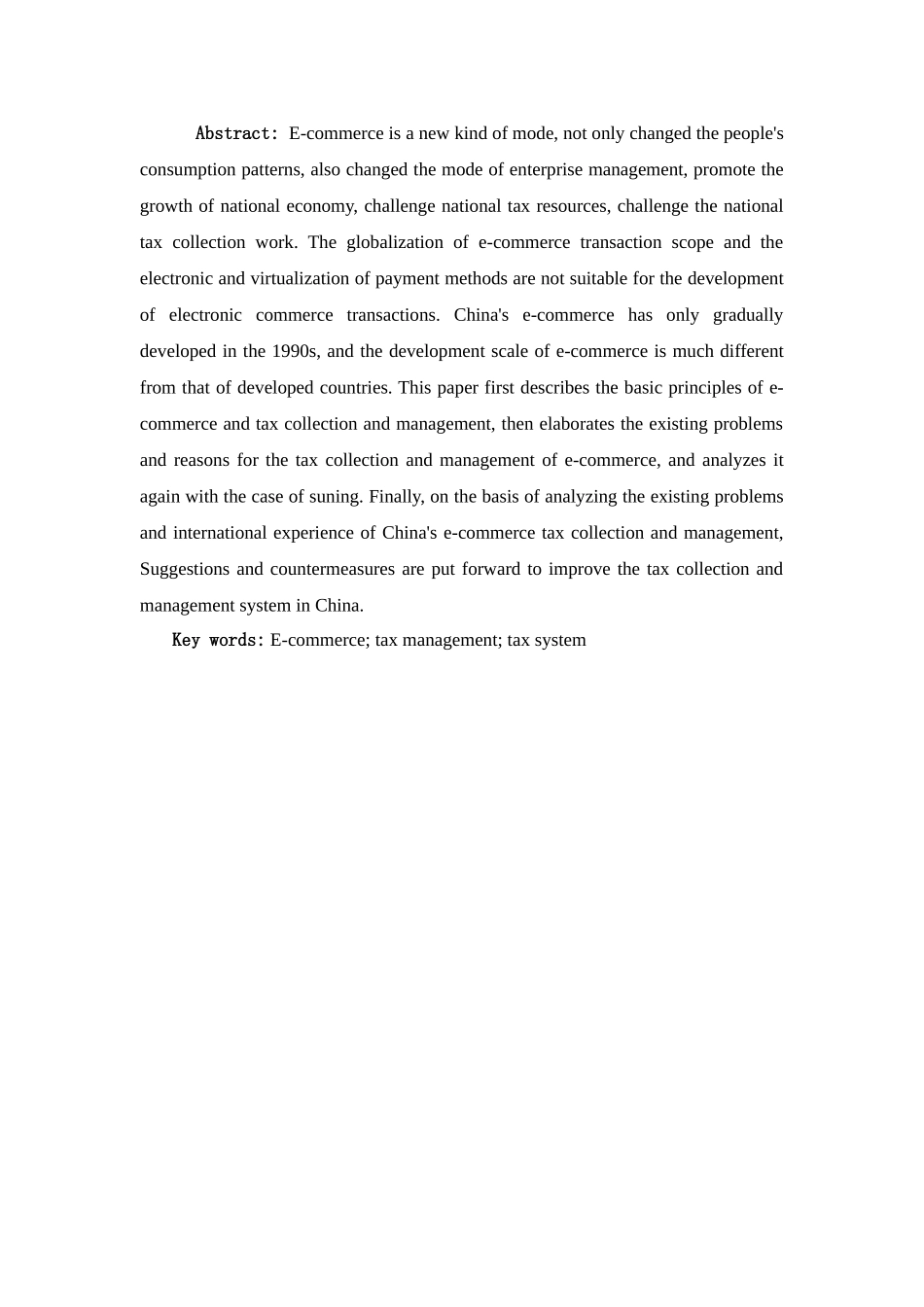 电子商务企业税收征管问题分析以苏宁云商为例  税务学专业_第2页