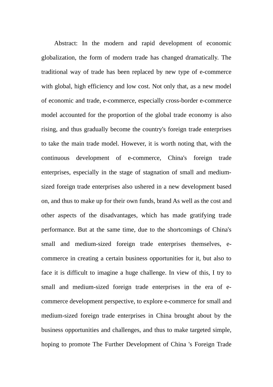 电子商务为我国外贸企业带来的商机与挑战—以我国中小外贸企业为例  国际经济贸易专业_第2页