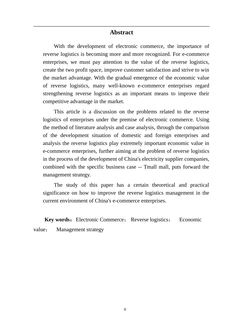 电子商务下逆向物流的经济价值及其管理策略  工商管理专业_第2页