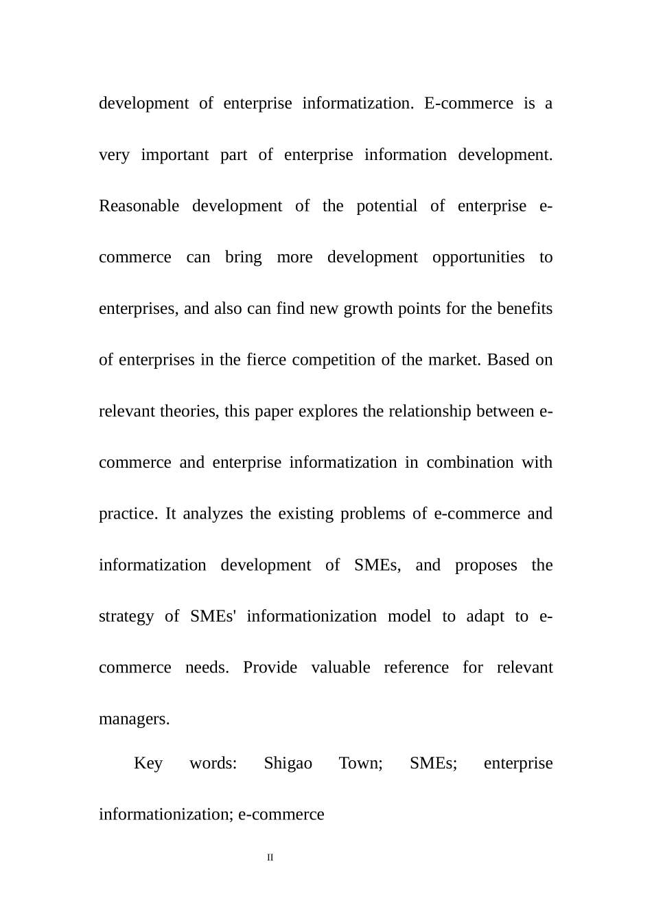 电子商务与视高镇中小企业信息化模式探究  计算机专业_第2页