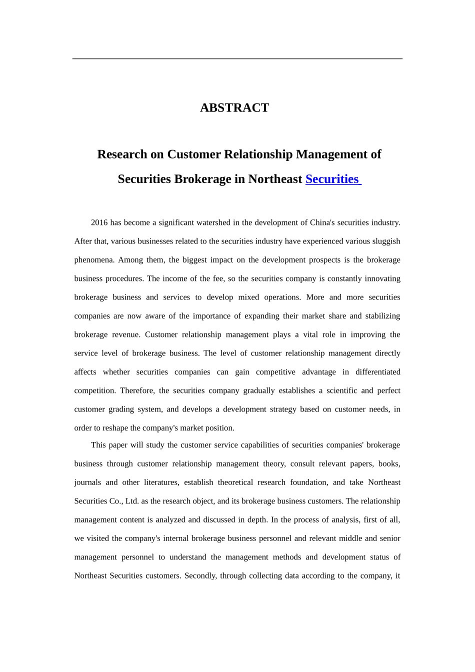 东北证券经纪业务客户关系管理研究  工商管理专业_第3页