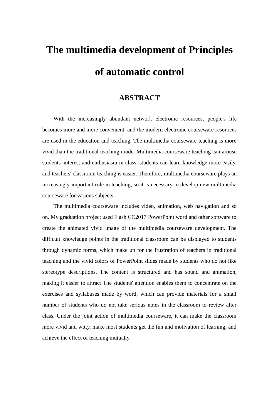 《自动控制原理》多媒体课件开发  教育教学专业_第2页