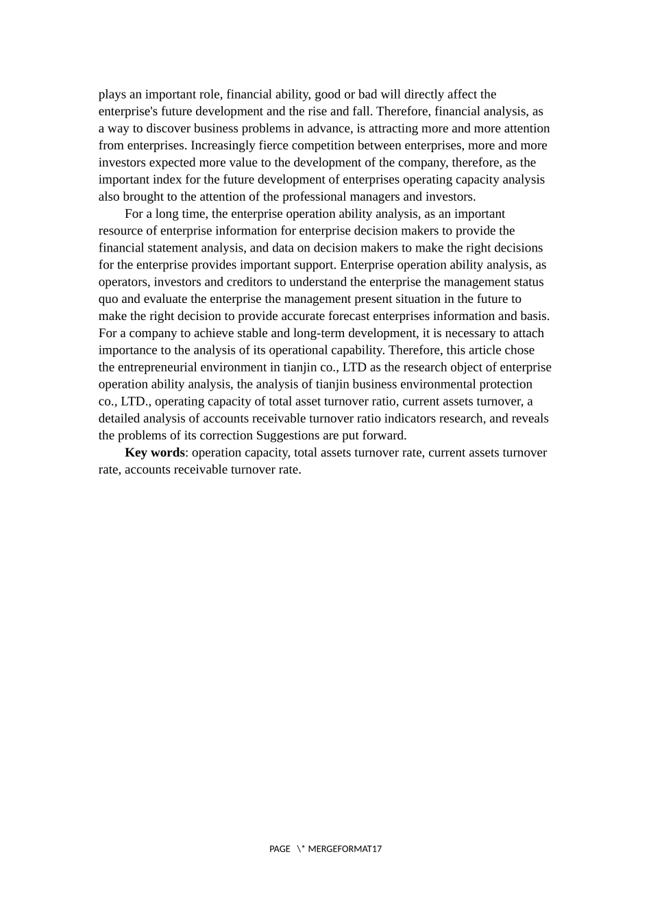 创业环保股份有限公司营运能力分析  工商管理专业_第2页