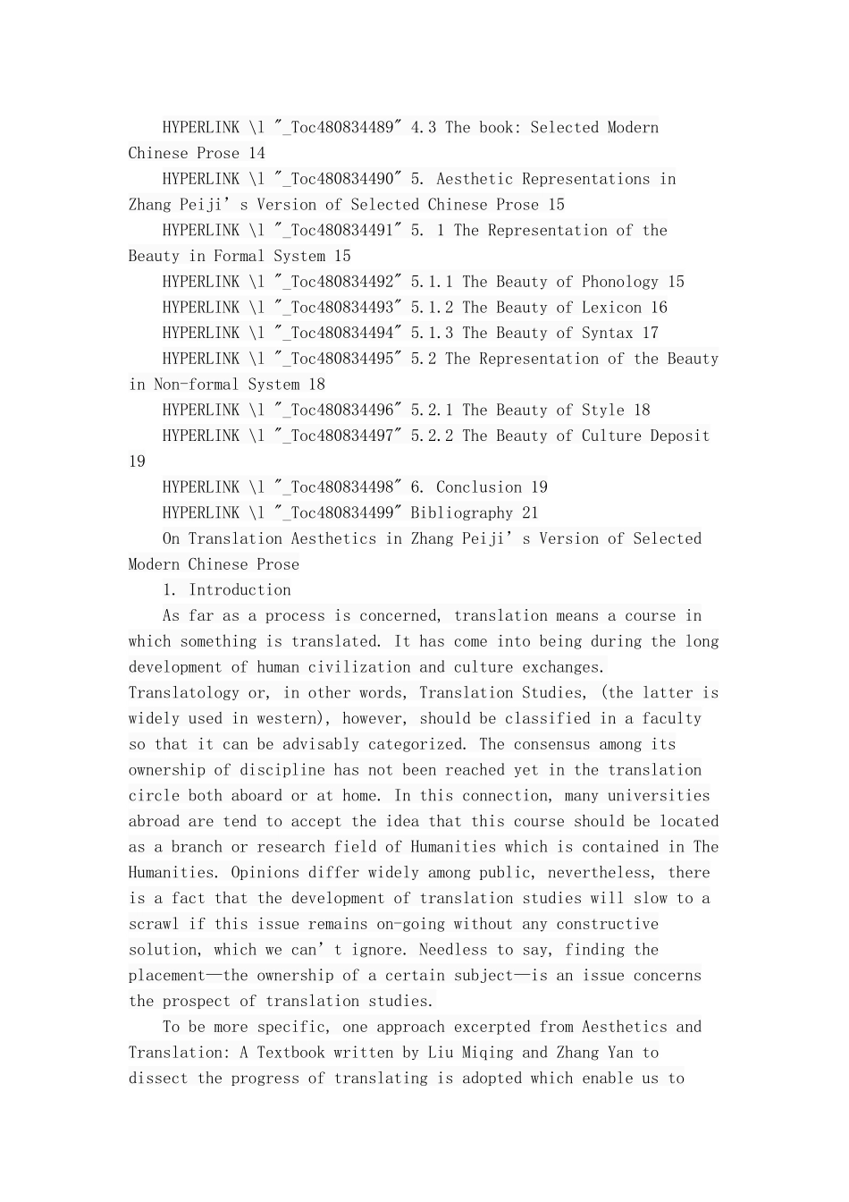 从《张培及散文选》看翻译美学  英语学专业_第3页