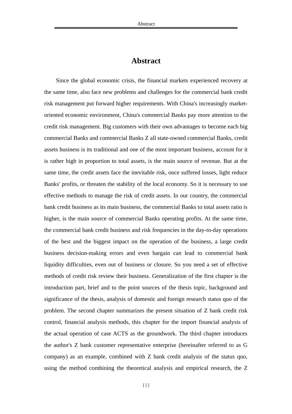 从财务报表分析看银行授信风险管控  金融学专业_第3页