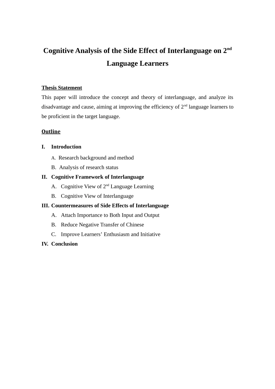 从认知语言学角度解析中介语的产生及其弊端  语言学专业_第2页
