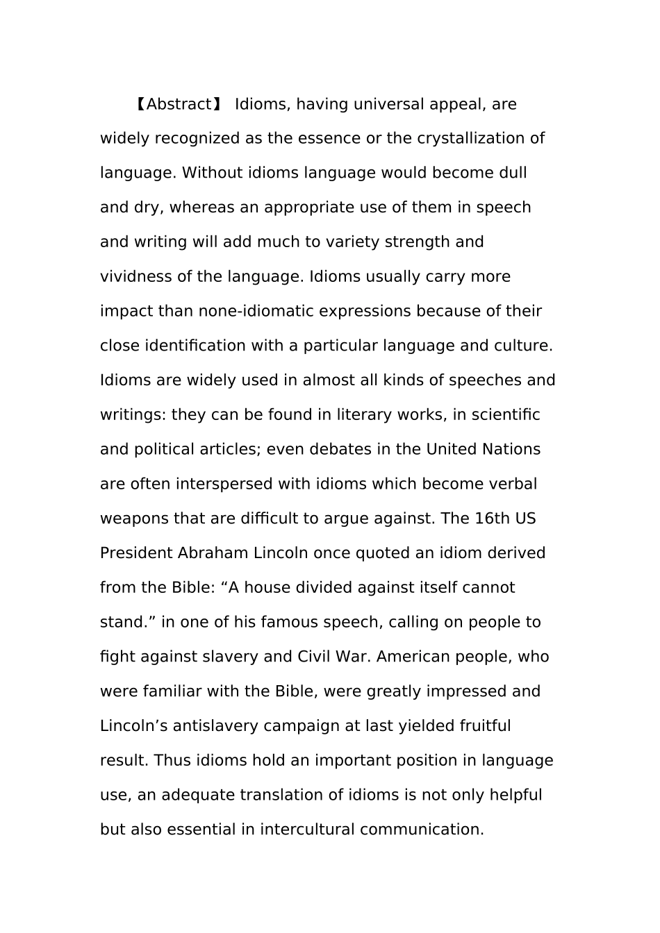 从文化角度看习语翻译  英语学专业_第2页