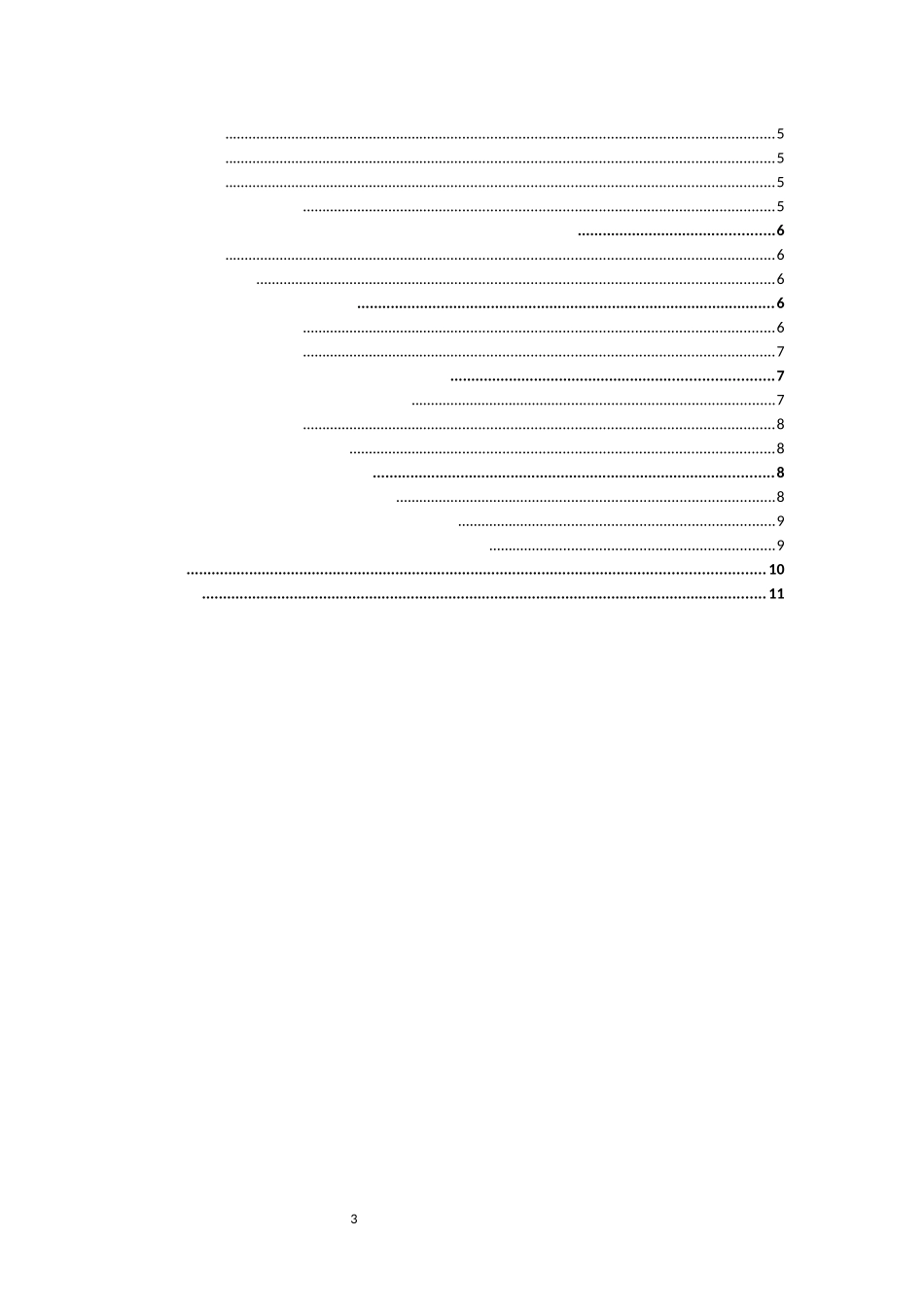从汶川到九寨沟论灾难报道中的媒体责任  新闻传媒专业_第3页