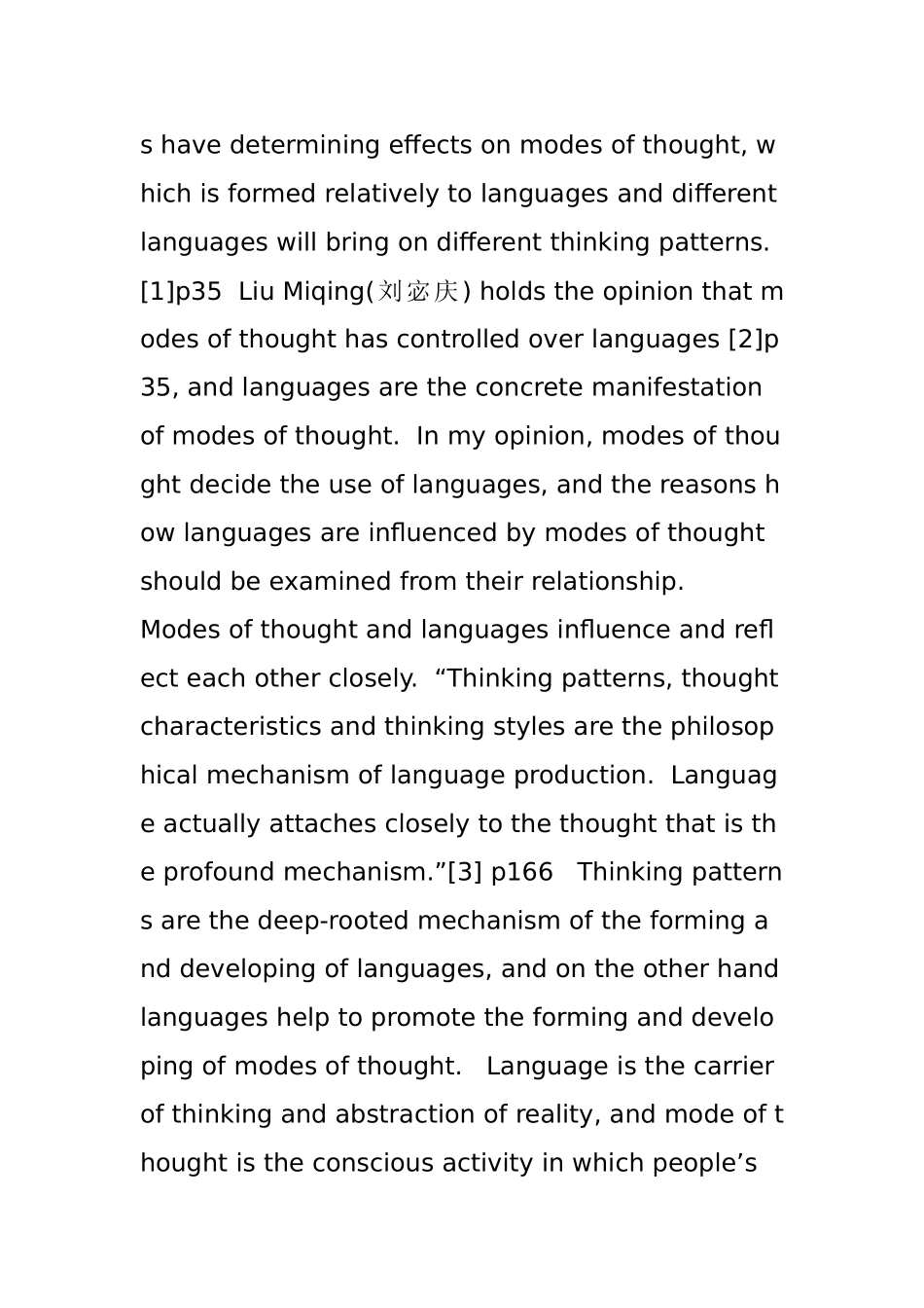 从英译汉的实例分析看英汉思维方式差异  英语学专业_第3页
