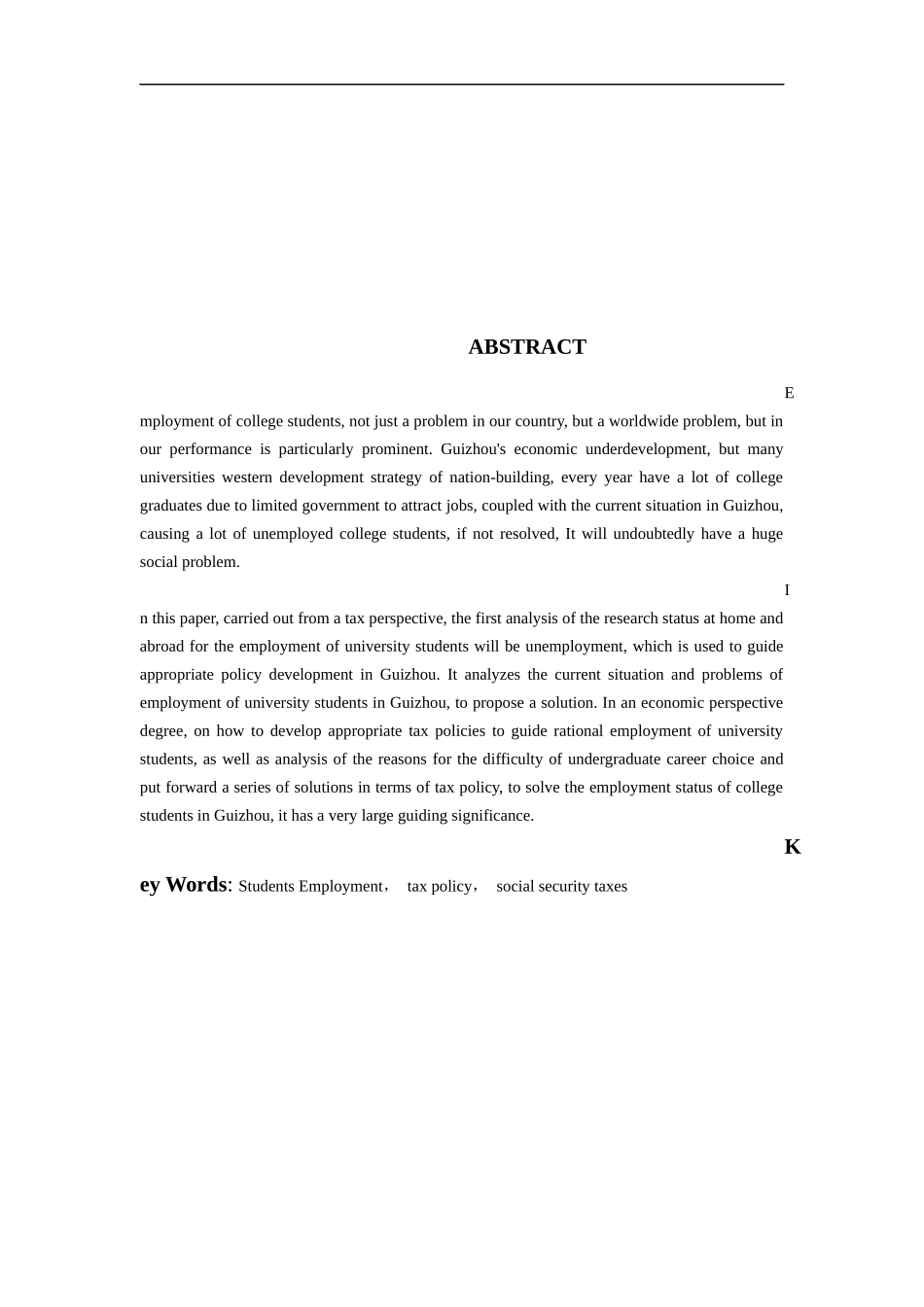 促进贵州省大学生就业税收政策分析  公共管理专业_第2页