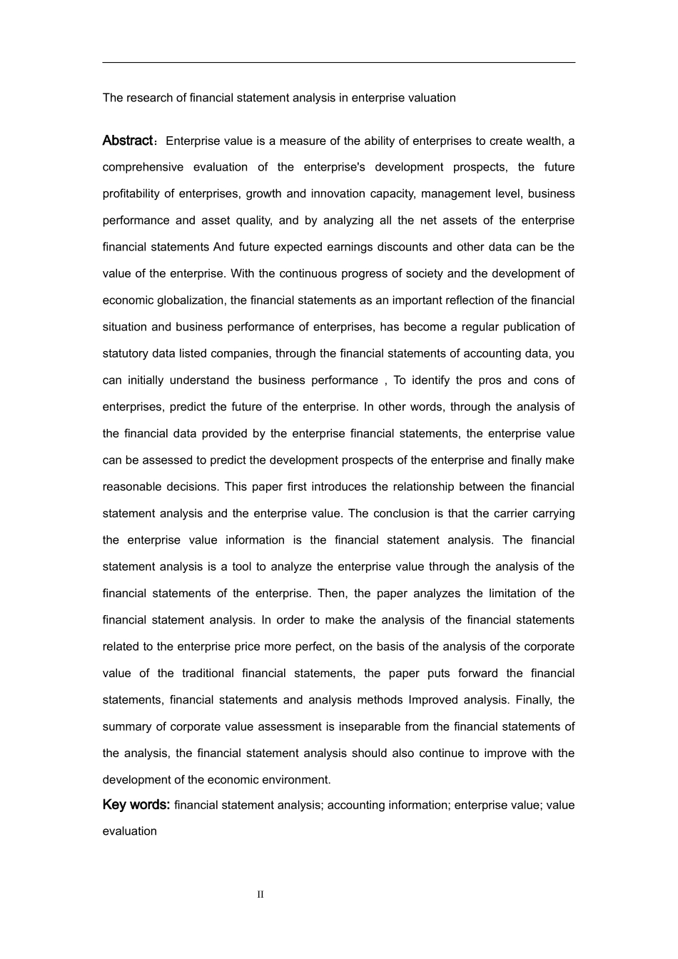 大改财务报表分析在企业估值中的问题研究  会计学专业_第2页