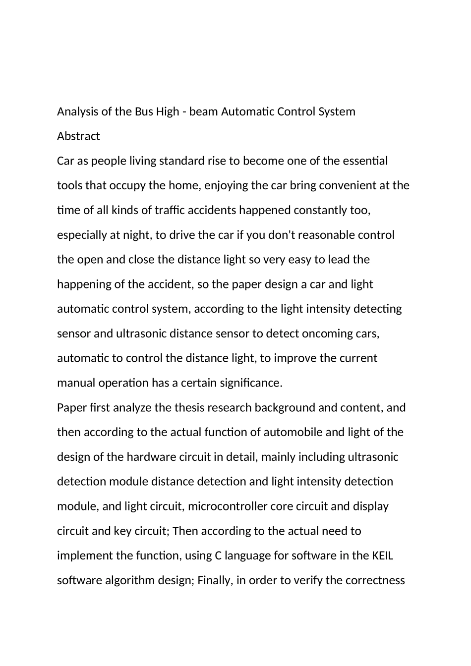 大客车远光灯自动控制系统设计  电气工程专业_第2页