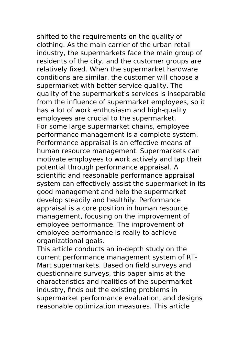 大润发超市员工绩效考核分析及优化  人力资源管理专业_第2页